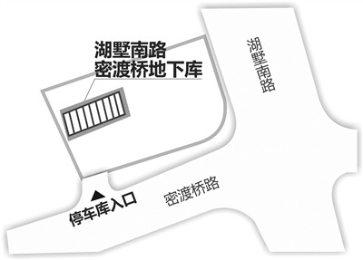 全國(guó)最深井筒式公共停車(chē)場(chǎng)落戶(hù)杭州 預(yù)計(jì)3月啟用