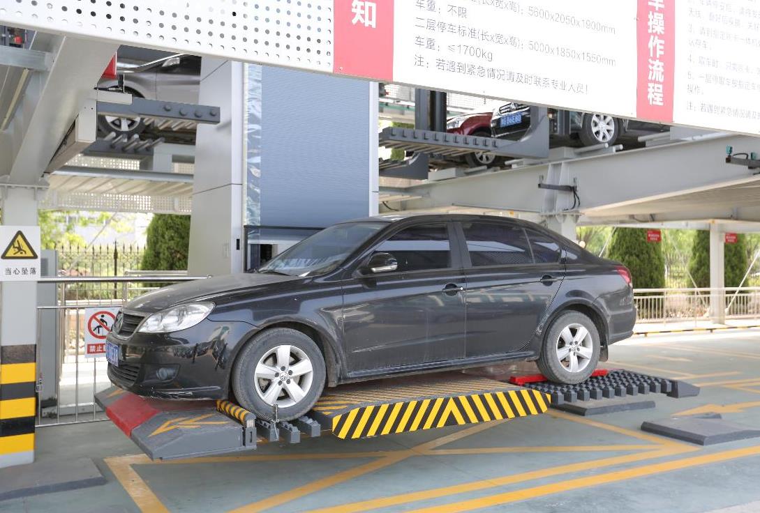 國內(nèi)首創(chuàng)！我省民企成功研制“空中停車場”