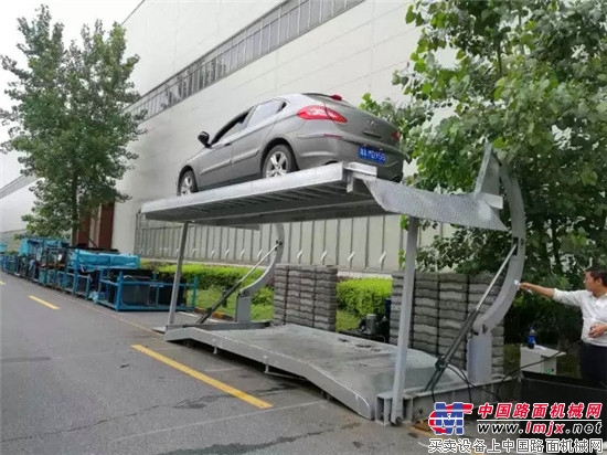 三一眾創(chuàng)入孵企業(yè)研制“雙層立體車位”成功，預計10月份上市